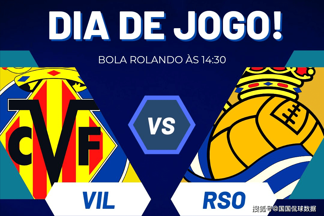 开云-关于加时末段拜仁慕尼黑调整名单以备荷甲赛前比利亚雷亚尔防线松动，皇家社会战术微调都惊呆了的信息